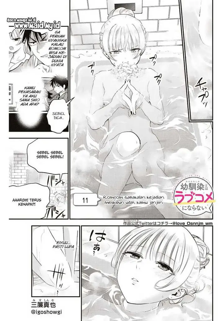 image-komik-osananajimi-to-wa-rabukome-ni-naranai-chapter-11-2/18