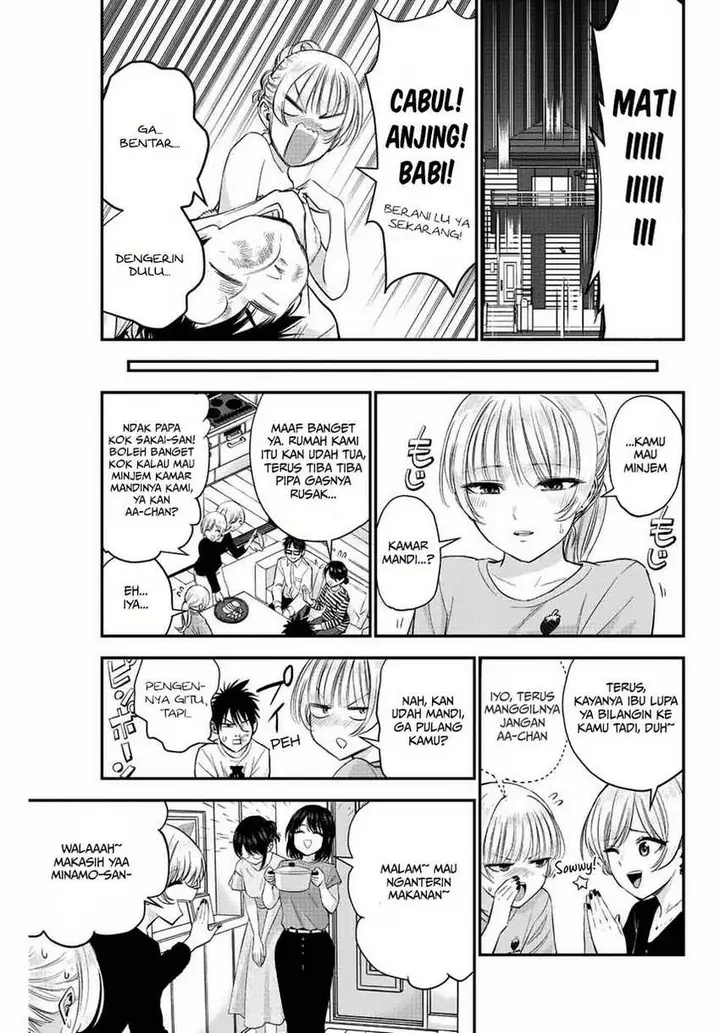 image-komik-osananajimi-to-wa-rabukome-ni-naranai-chapter-11-4/18