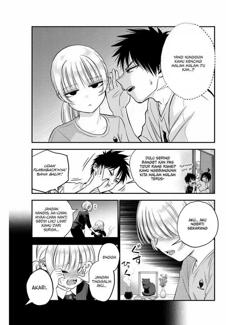 image-komik-osananajimi-to-wa-rabukome-ni-naranai-chapter-11-10/18