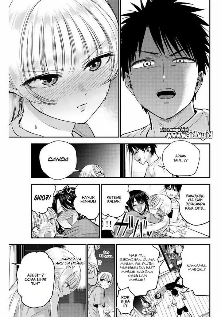 image-komik-osananajimi-to-wa-rabukome-ni-naranai-chapter-11-14/18