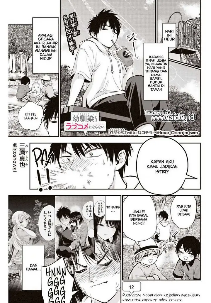 image-komik-osananajimi-to-wa-rabukome-ni-naranai-chapter-12-2/20
