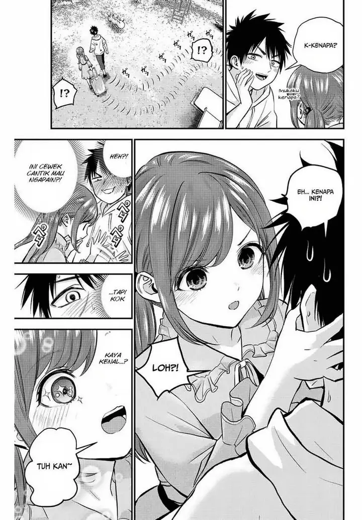 image-komik-osananajimi-to-wa-rabukome-ni-naranai-chapter-12-4/20