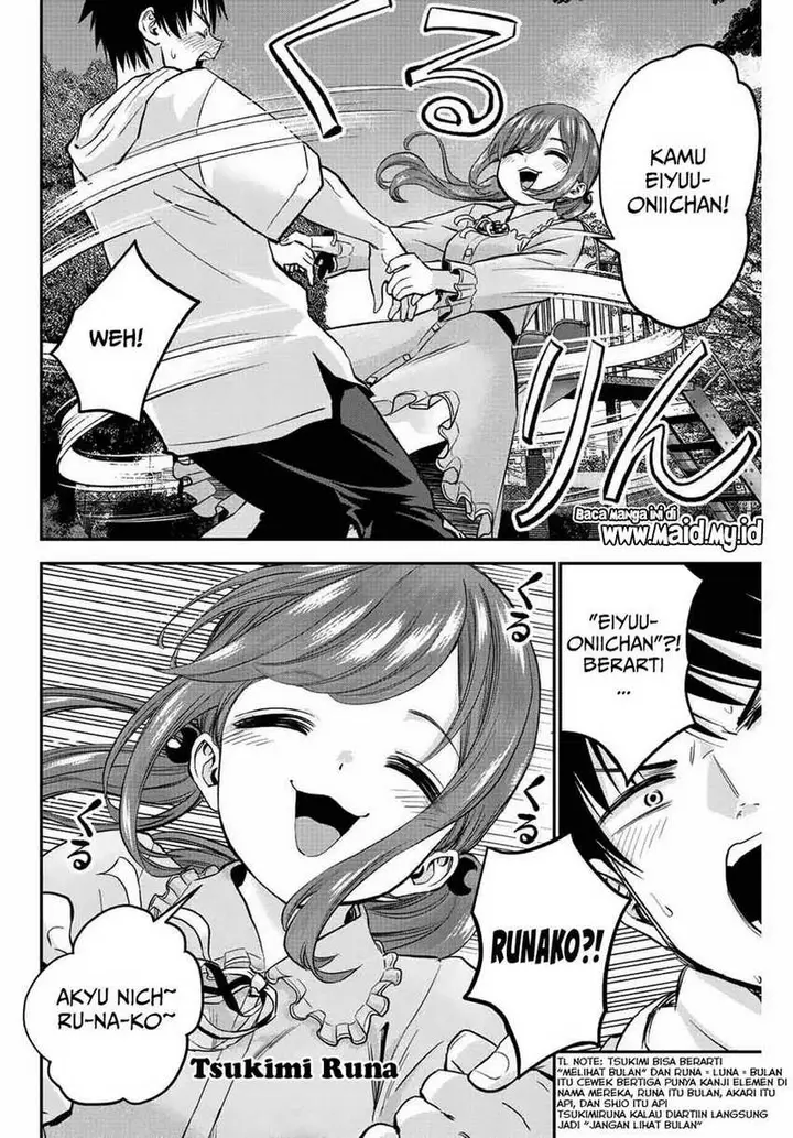 image-komik-osananajimi-to-wa-rabukome-ni-naranai-chapter-12-5/20
