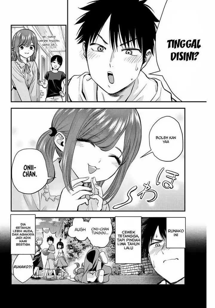 image-komik-osananajimi-to-wa-rabukome-ni-naranai-chapter-12-7/20