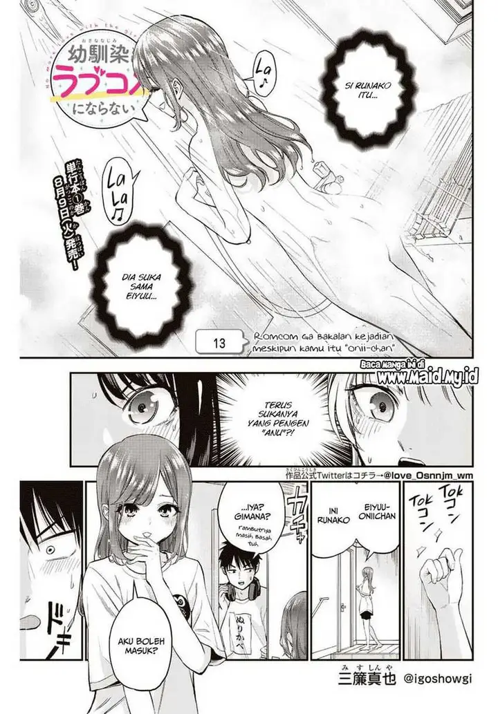 image-komik-osananajimi-to-wa-rabukome-ni-naranai-chapter-13-2/18
