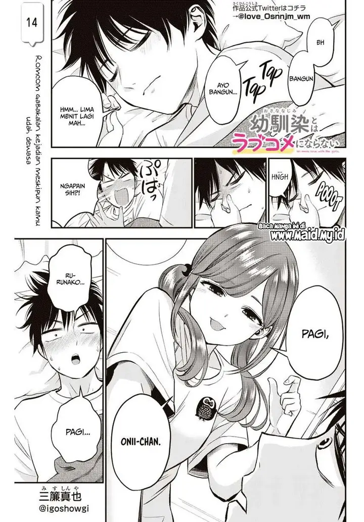 image-komik-osananajimi-to-wa-rabukome-ni-naranai-chapter-14-2/19