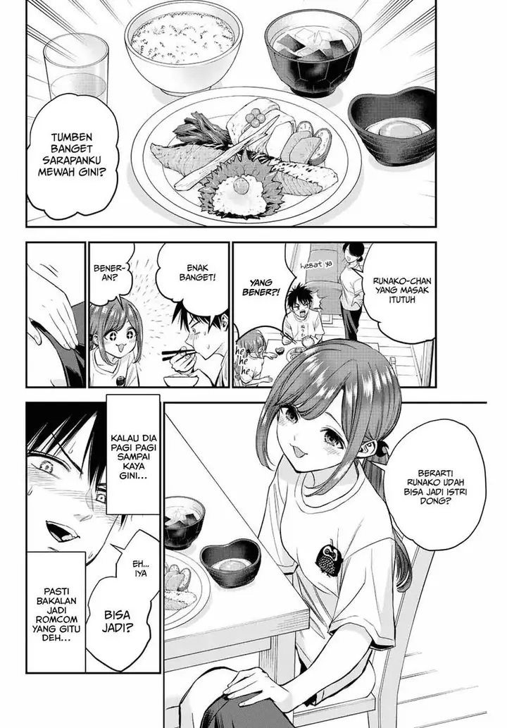 image-komik-osananajimi-to-wa-rabukome-ni-naranai-chapter-14-3/19