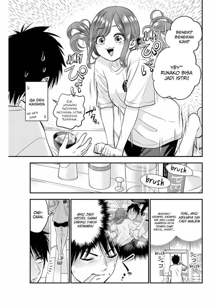 image-komik-osananajimi-to-wa-rabukome-ni-naranai-chapter-14-4/19