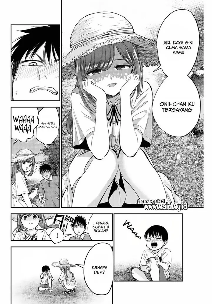 image-komik-osananajimi-to-wa-rabukome-ni-naranai-chapter-14-8/19