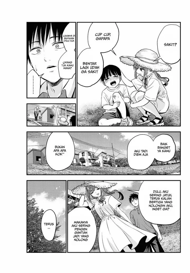 image-komik-osananajimi-to-wa-rabukome-ni-naranai-chapter-14-9/19