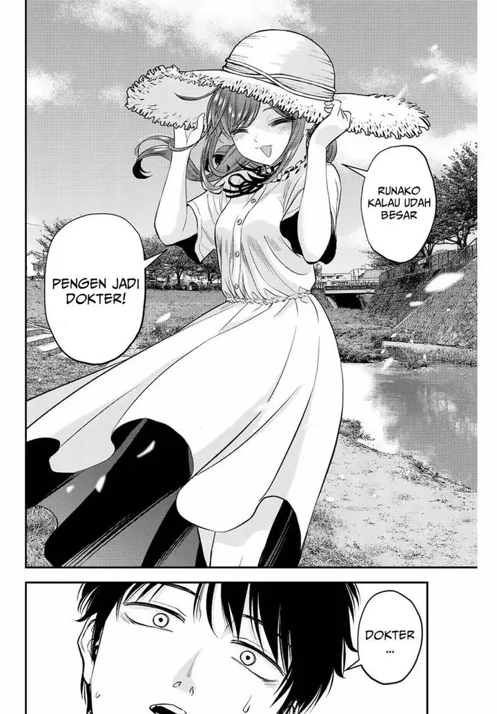 image-komik-osananajimi-to-wa-rabukome-ni-naranai-chapter-14-10/19