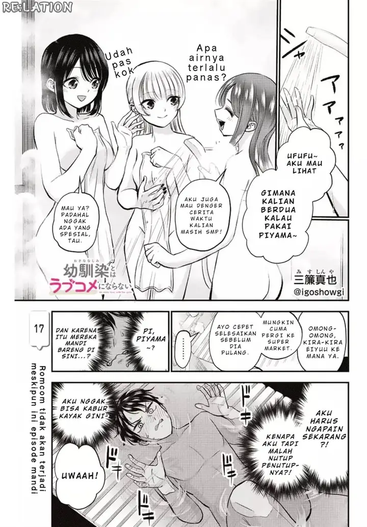 image-komik-osananajimi-to-wa-rabukome-ni-naranai-chapter-17-1/15