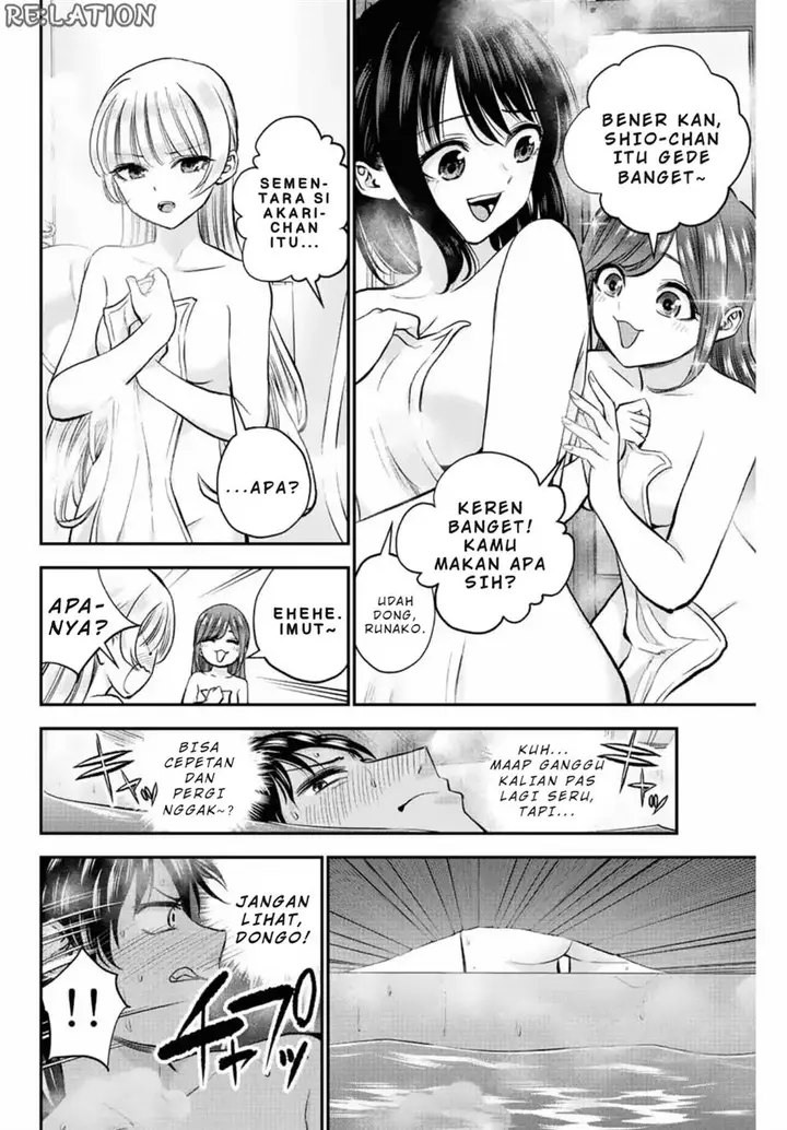 image-komik-osananajimi-to-wa-rabukome-ni-naranai-chapter-17-2/15