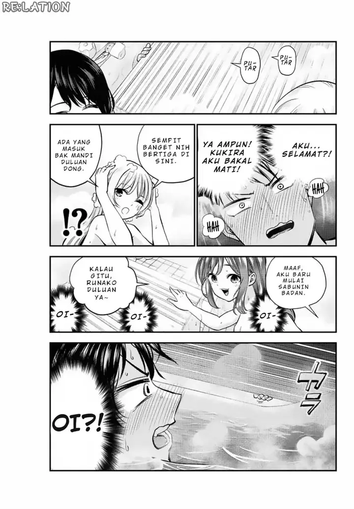 image-komik-osananajimi-to-wa-rabukome-ni-naranai-chapter-17-5/15