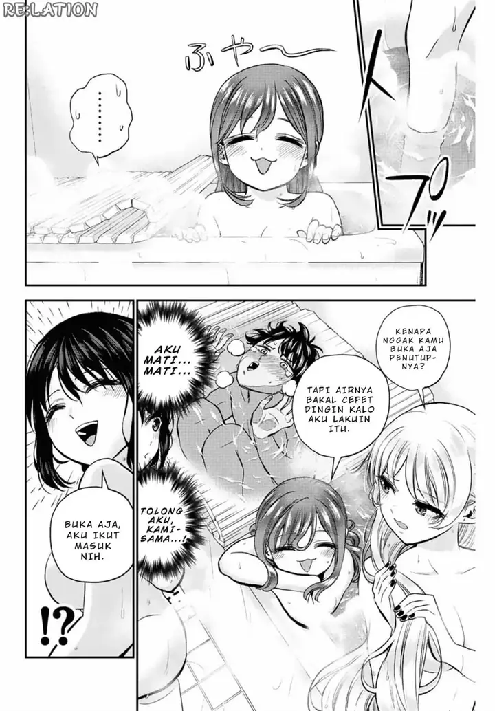 image-komik-osananajimi-to-wa-rabukome-ni-naranai-chapter-17-6/15