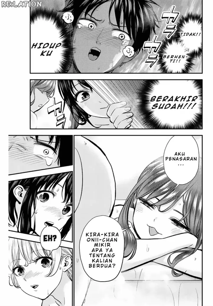 image-komik-osananajimi-to-wa-rabukome-ni-naranai-chapter-17-7/15