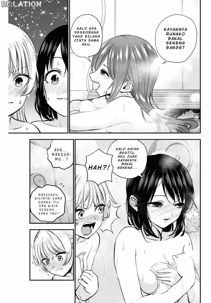 image-komik-osananajimi-to-wa-rabukome-ni-naranai-chapter-17-9/15