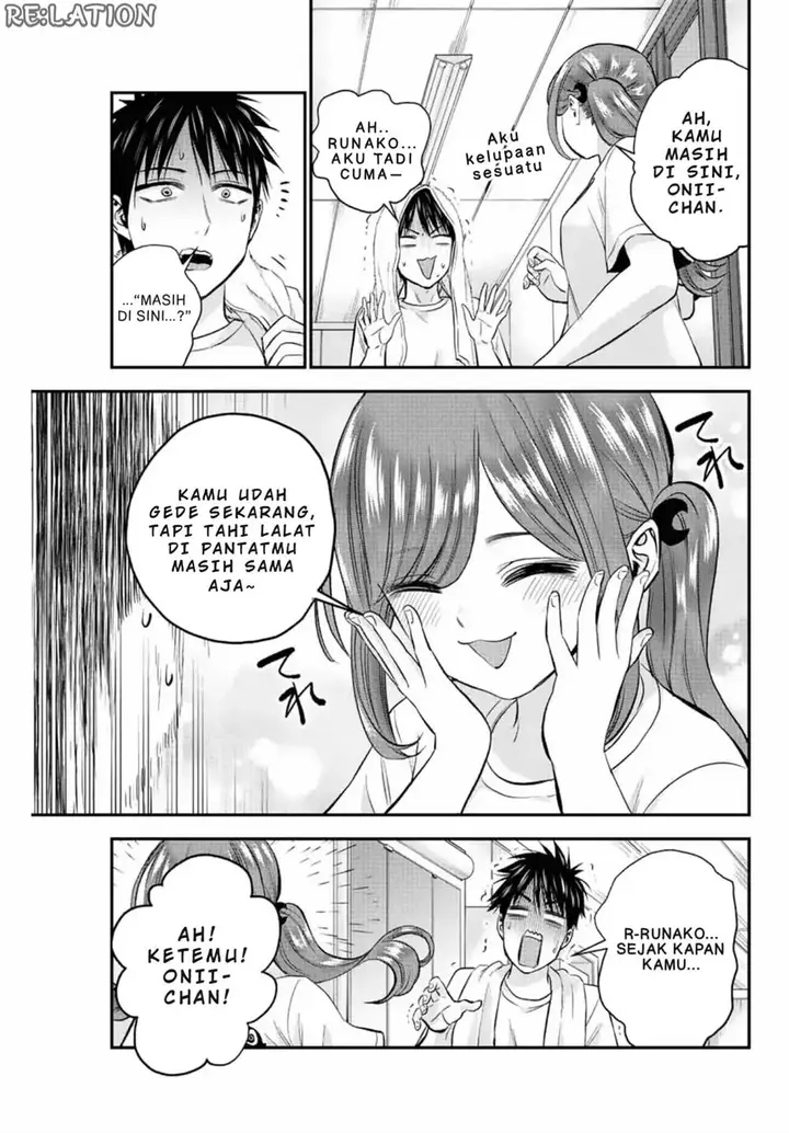 image-komik-osananajimi-to-wa-rabukome-ni-naranai-chapter-17-13/15