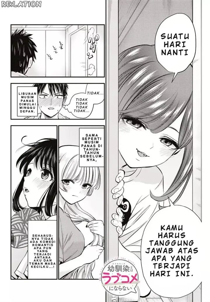 image-komik-osananajimi-to-wa-rabukome-ni-naranai-chapter-17-14/15