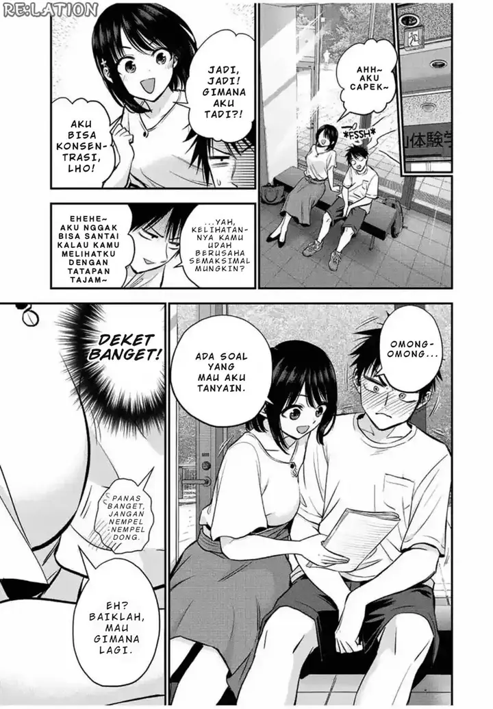 image-komik-osananajimi-to-wa-rabukome-ni-naranai-chapter-18-5/14