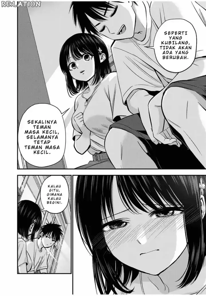 image-komik-osananajimi-to-wa-rabukome-ni-naranai-chapter-18-11/14