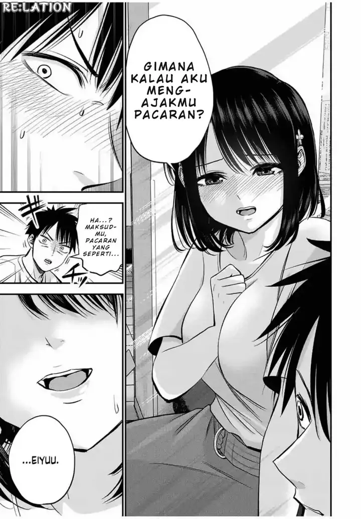 image-komik-osananajimi-to-wa-rabukome-ni-naranai-chapter-18-12/14