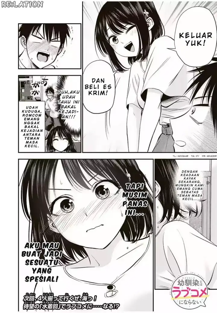 image-komik-osananajimi-to-wa-rabukome-ni-naranai-chapter-18-13/14