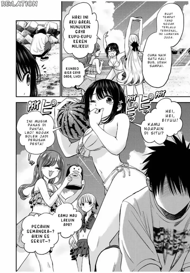 image-komik-osananajimi-to-wa-rabukome-ni-naranai-chapter-19-1/13