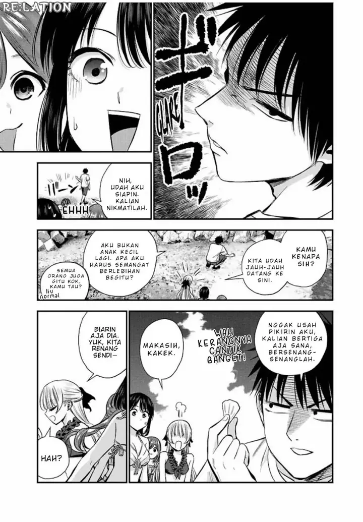 image-komik-osananajimi-to-wa-rabukome-ni-naranai-chapter-19-2/13