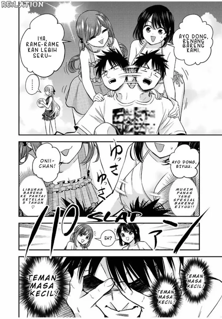 image-komik-osananajimi-to-wa-rabukome-ni-naranai-chapter-19-3/13