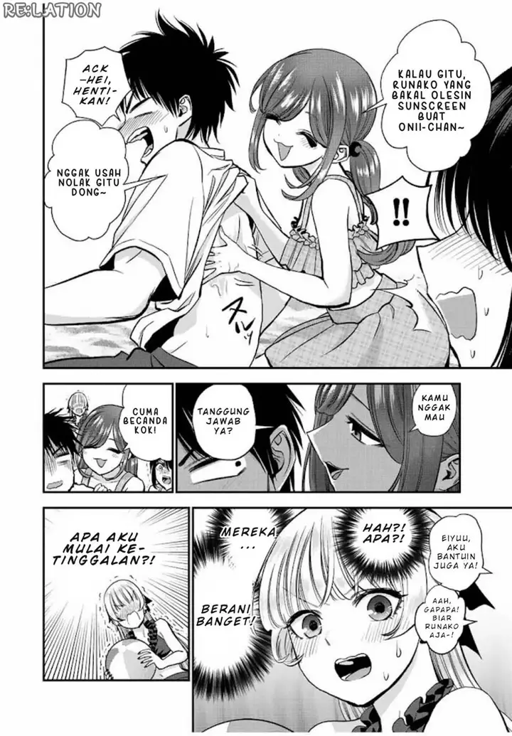 image-komik-osananajimi-to-wa-rabukome-ni-naranai-chapter-19-5/13