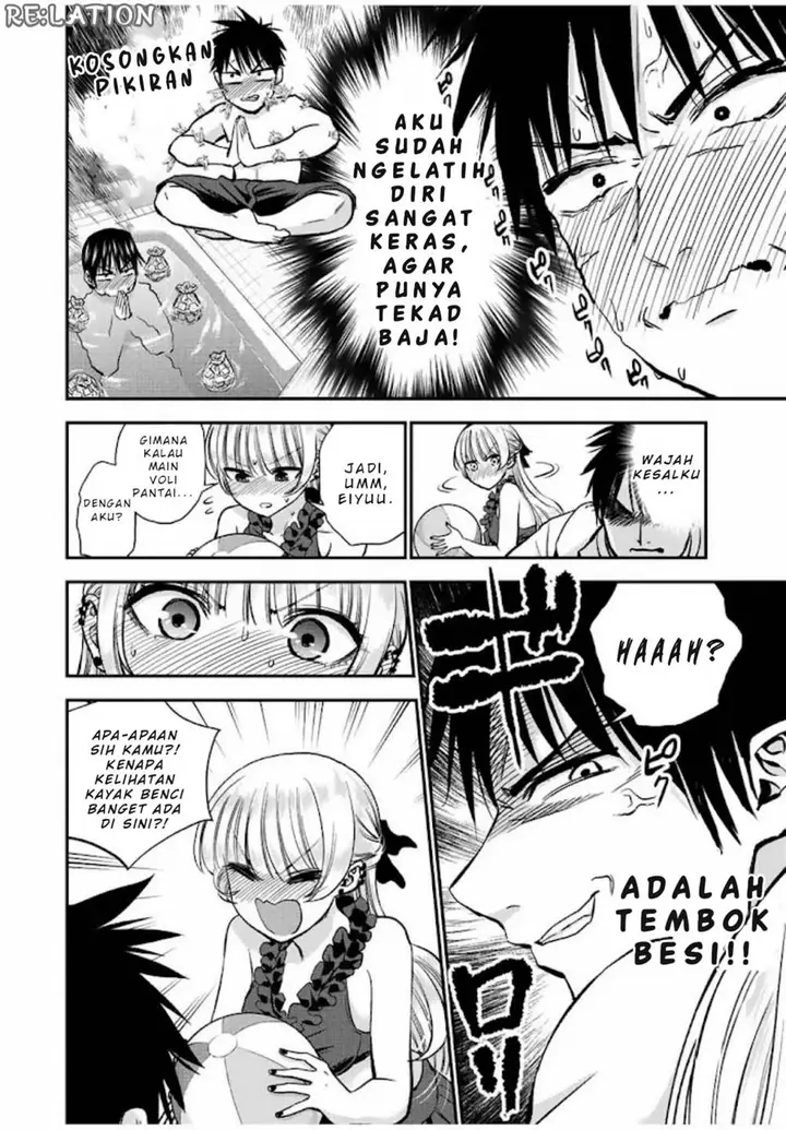 image-komik-osananajimi-to-wa-rabukome-ni-naranai-chapter-19-7/13
