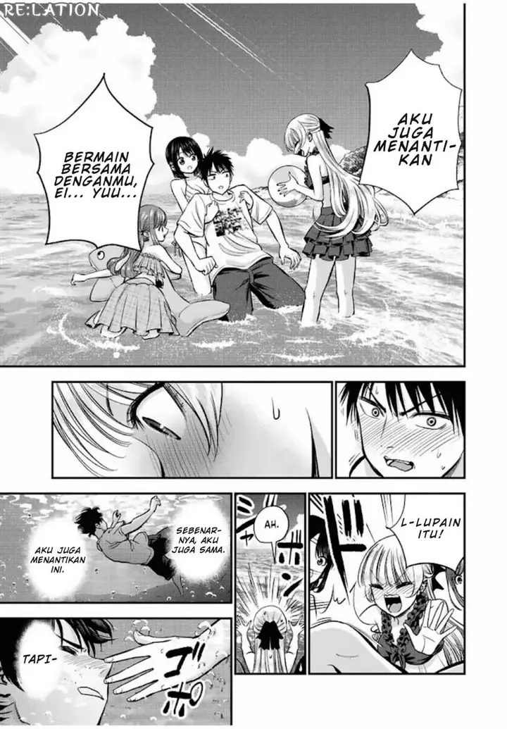 image-komik-osananajimi-to-wa-rabukome-ni-naranai-chapter-19-8/13