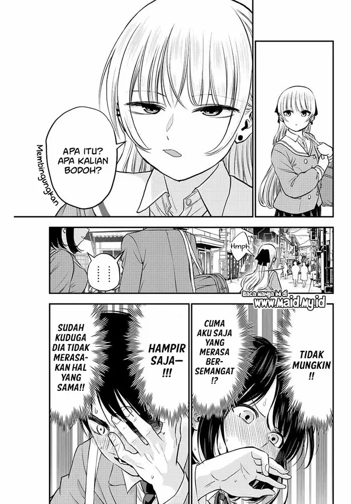image-komik-osananajimi-to-wa-rabukome-ni-naranai-chapter-1.full-26/34