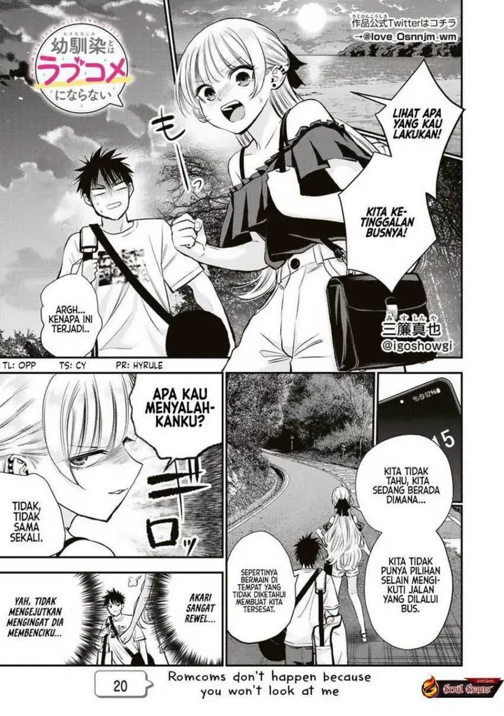 image-komik-osananajimi-to-wa-rabukome-ni-naranai-chapter-20-0/15