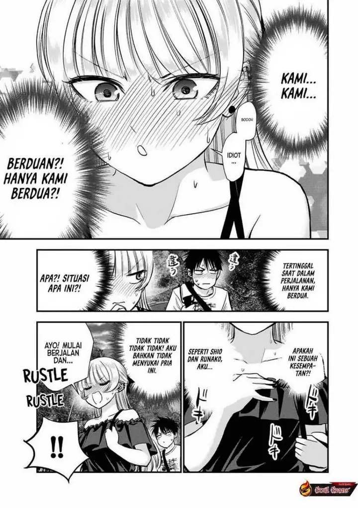 image-komik-osananajimi-to-wa-rabukome-ni-naranai-chapter-20-2/15