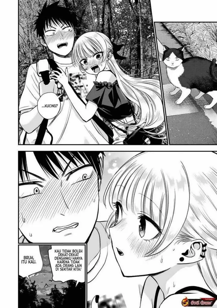 image-komik-osananajimi-to-wa-rabukome-ni-naranai-chapter-20-3/15