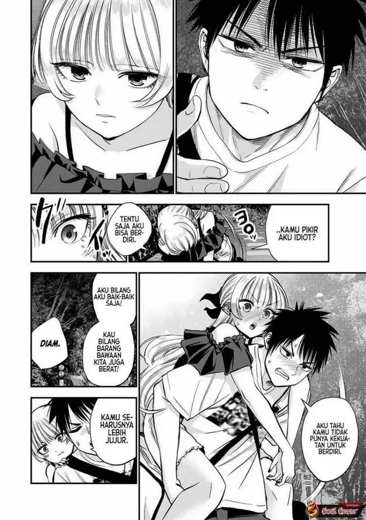 image-komik-osananajimi-to-wa-rabukome-ni-naranai-chapter-20-7/15