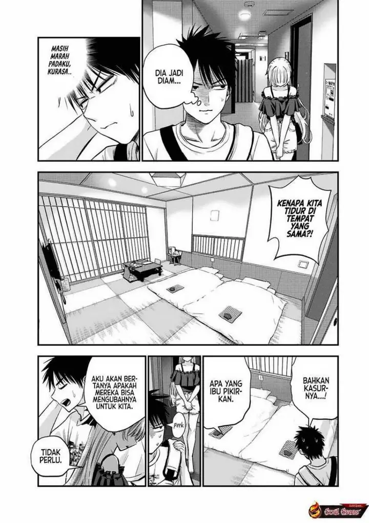 image-komik-osananajimi-to-wa-rabukome-ni-naranai-chapter-20-13/15