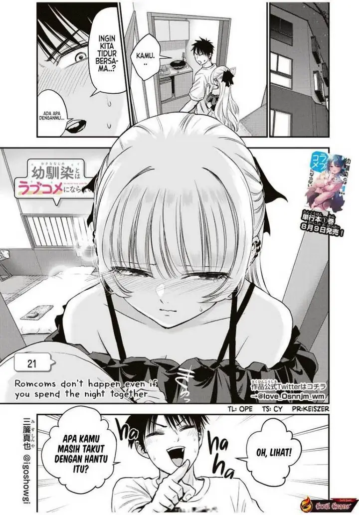 image-komik-osananajimi-to-wa-rabukome-ni-naranai-chapter-21-0/16