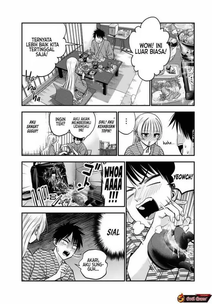 image-komik-osananajimi-to-wa-rabukome-ni-naranai-chapter-21-4/16