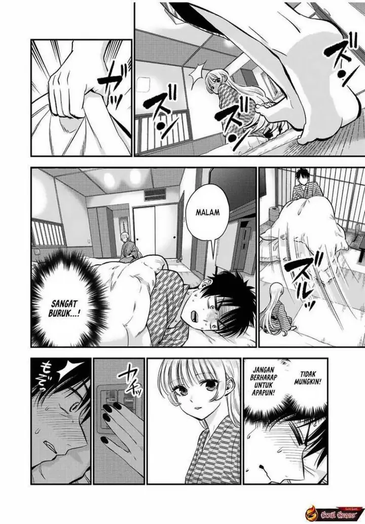 image-komik-osananajimi-to-wa-rabukome-ni-naranai-chapter-21-7/16