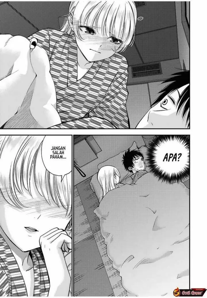 image-komik-osananajimi-to-wa-rabukome-ni-naranai-chapter-21-8/16