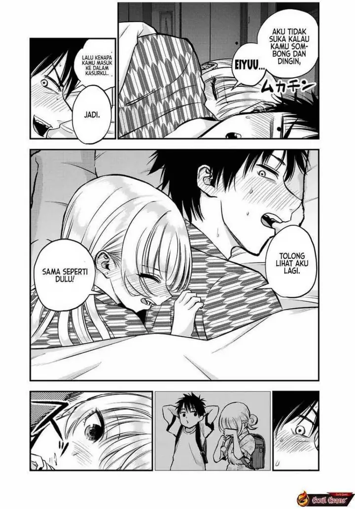 image-komik-osananajimi-to-wa-rabukome-ni-naranai-chapter-21-9/16