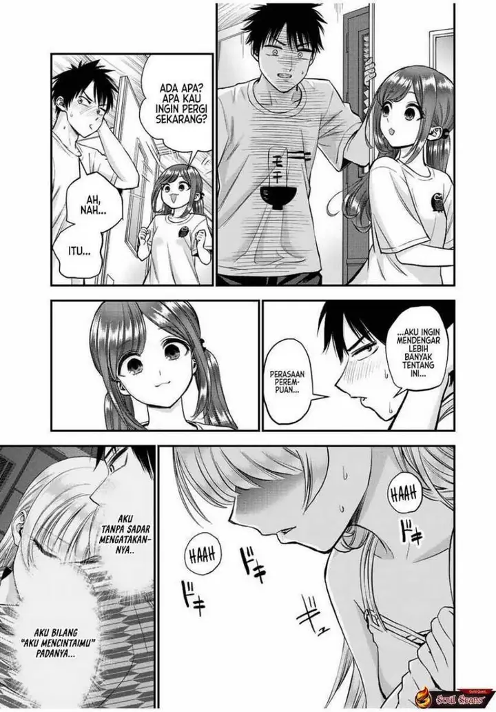 image-komik-osananajimi-to-wa-rabukome-ni-naranai-chapter-22-2/14