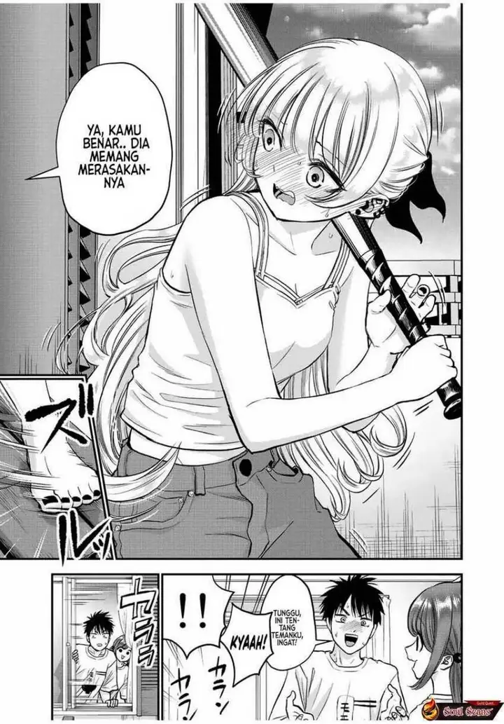 image-komik-osananajimi-to-wa-rabukome-ni-naranai-chapter-22-10/14