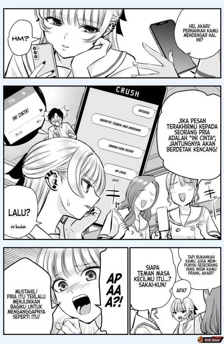 image-komik-osananajimi-to-wa-rabukome-ni-naranai-chapter-22.5-0/4