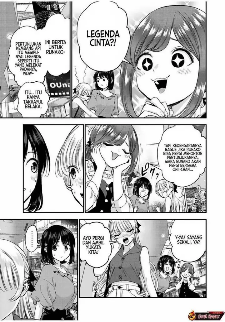 image-komik-osananajimi-to-wa-rabukome-ni-naranai-chapter-23-2/16