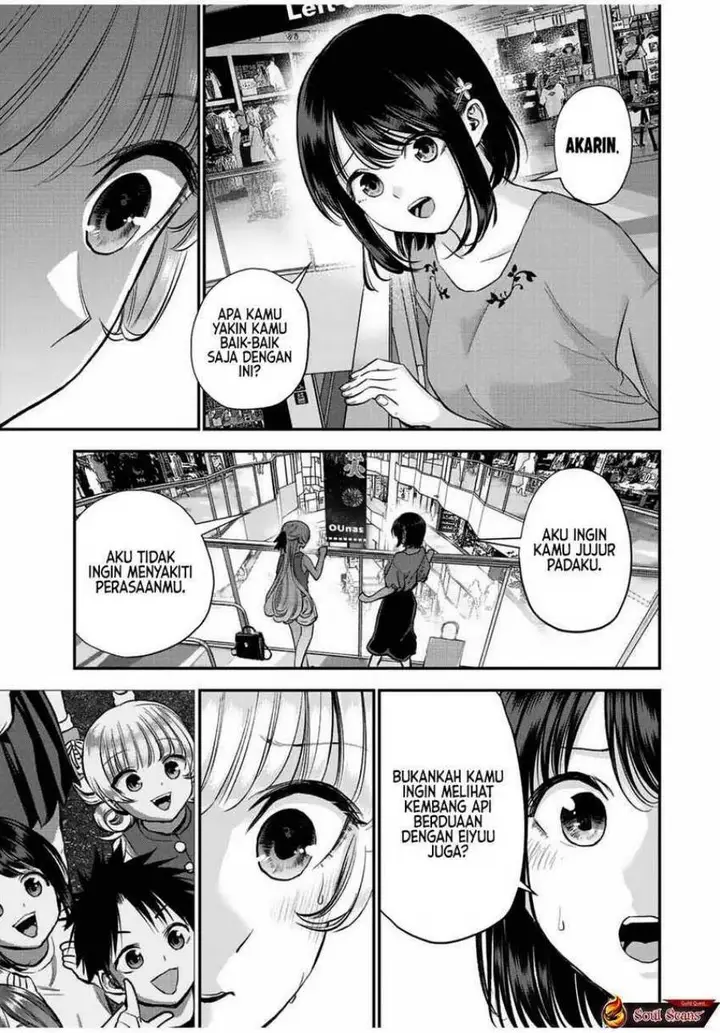 image-komik-osananajimi-to-wa-rabukome-ni-naranai-chapter-23-10/16