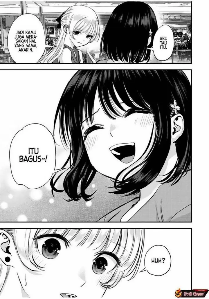 image-komik-osananajimi-to-wa-rabukome-ni-naranai-chapter-23-12/16